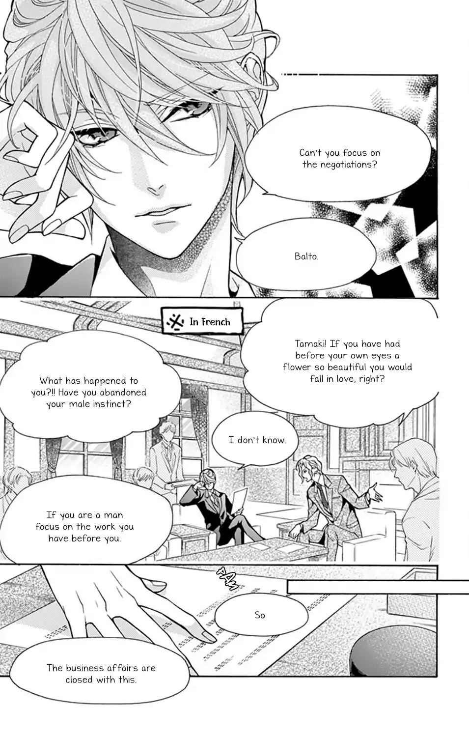 Teito Hatsukoi Shinjuu Chapter 1 page 18 - Chapter 1