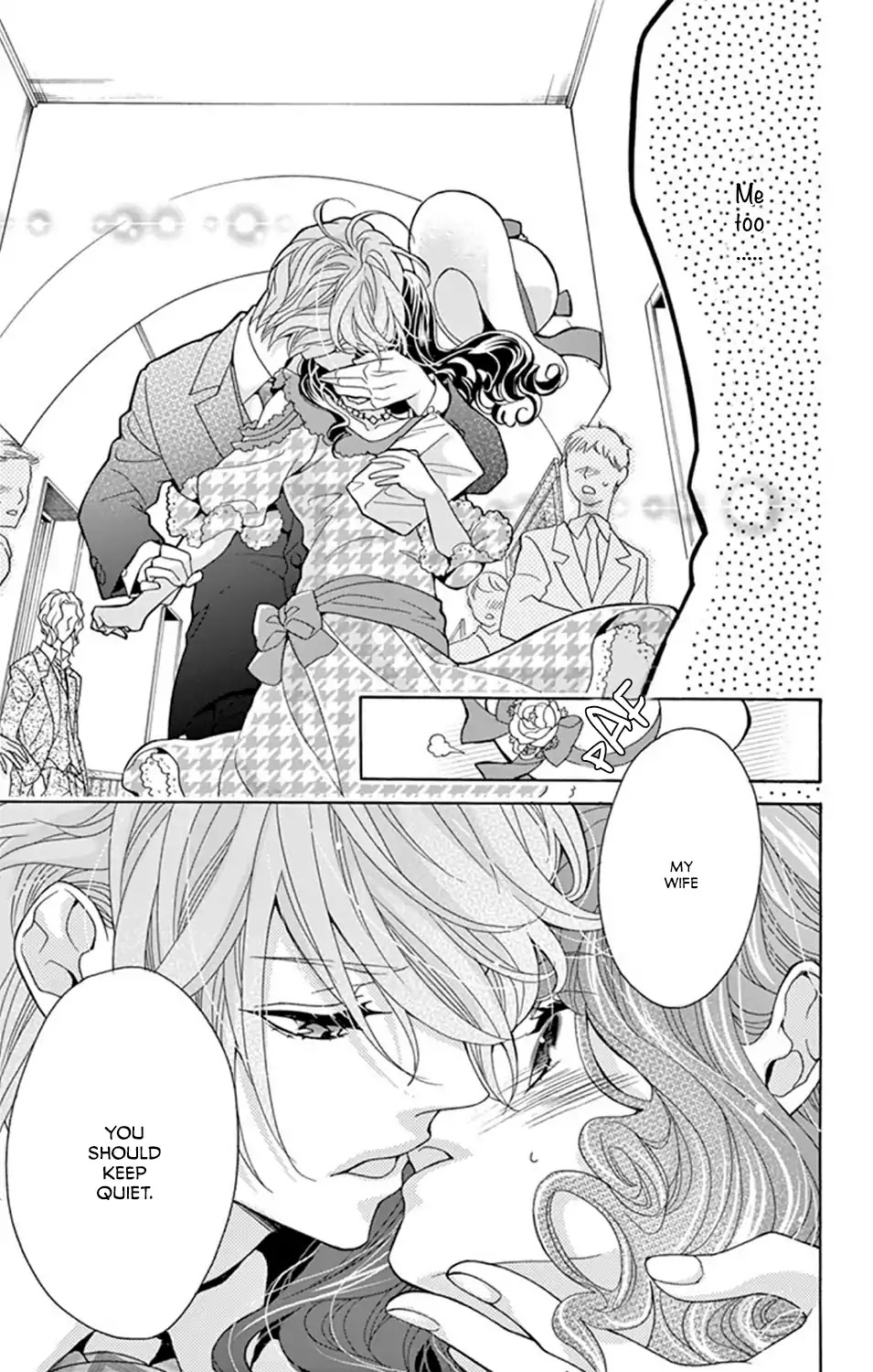 Teito Hatsukoi Shinjuu Chapter 1 page 26 - Chapter 1