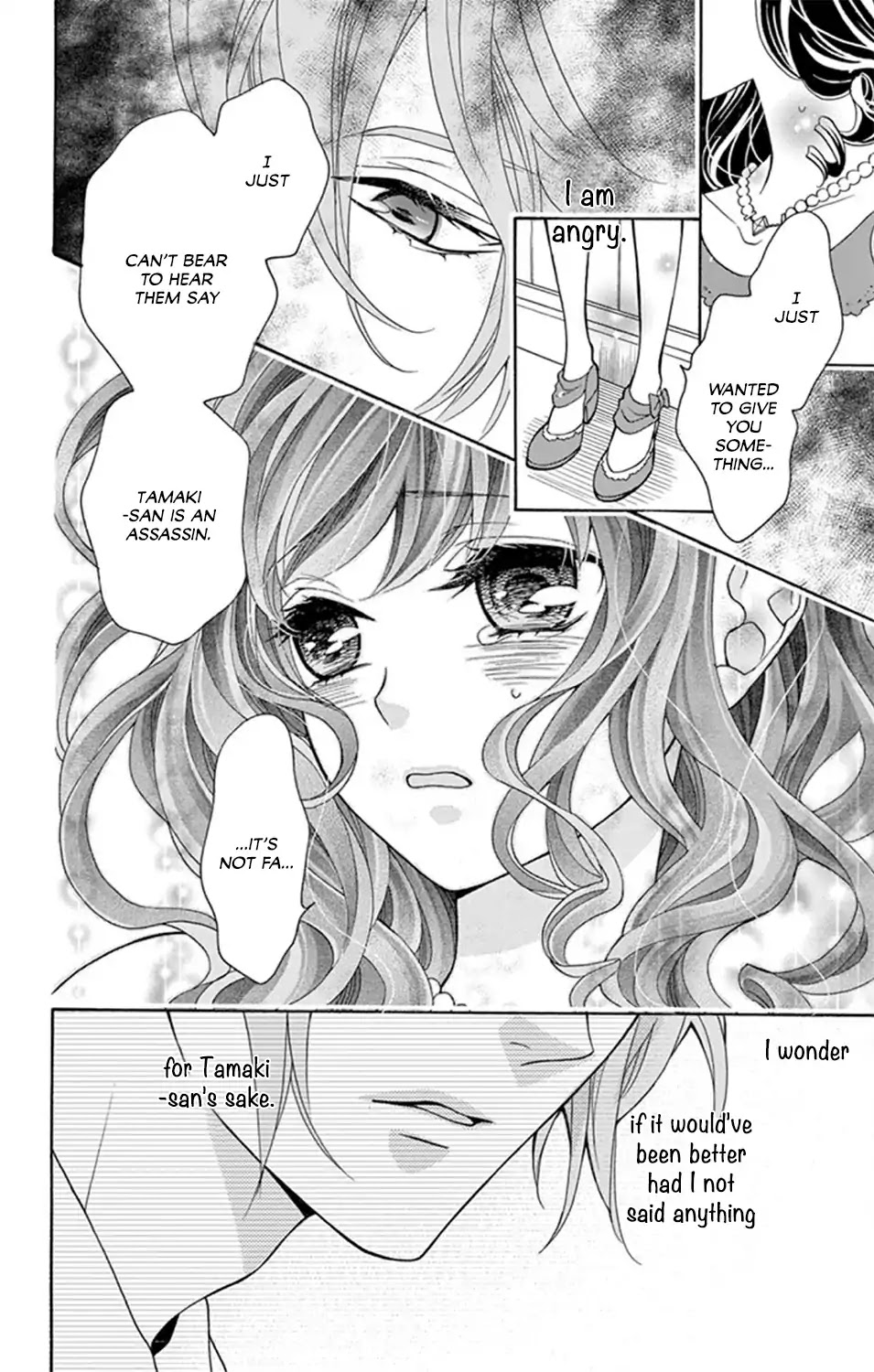 Teito Hatsukoi Shinjuu Chapter 1 page 29 - Chapter 1