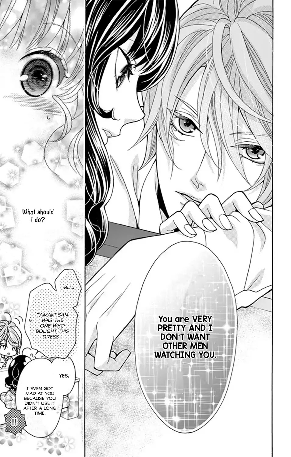 Teito Hatsukoi Shinjuu Chapter 1 page 39 - Chapter 1