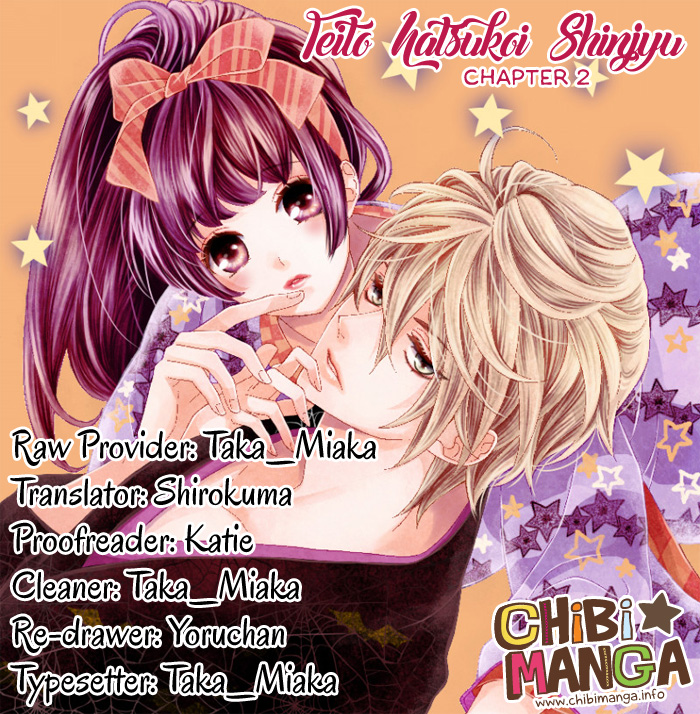 Teito Hatsukoi Shinjuu Chapter 2 page 1 - Chapter 2