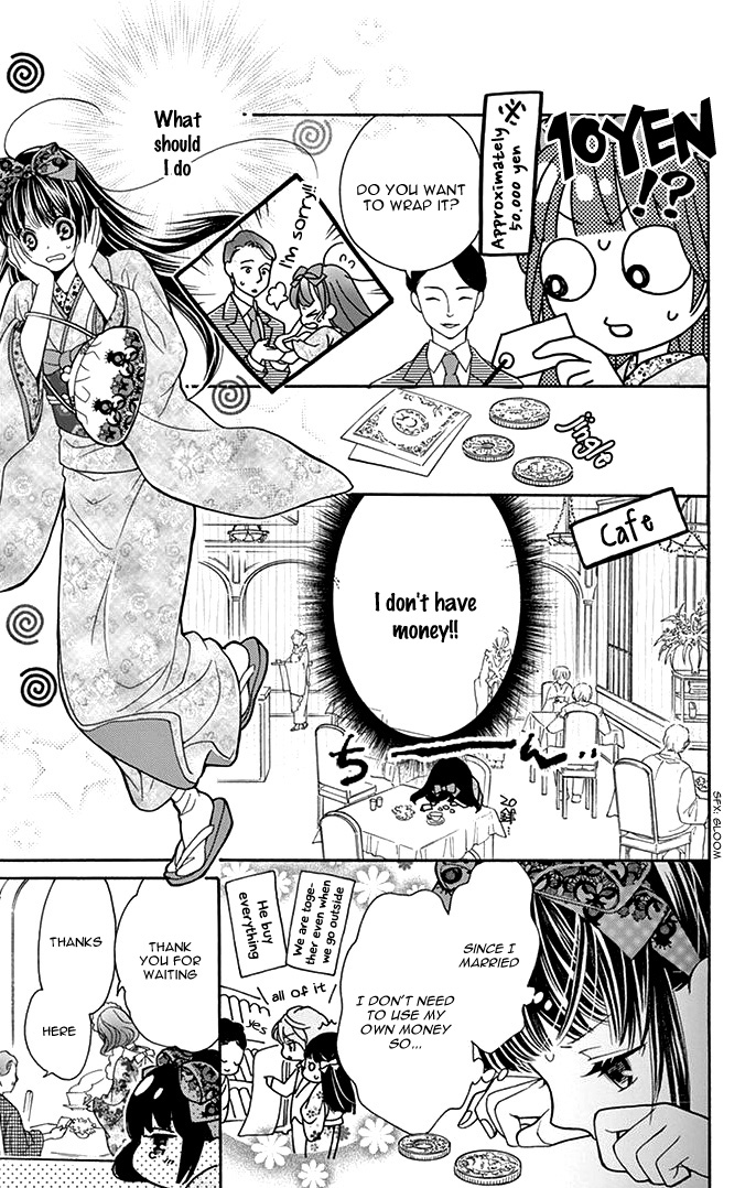 Teito Hatsukoi Shinjuu Chapter 2 page 11 - Chapter 2