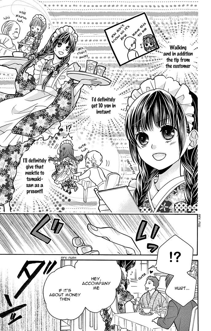 Teito Hatsukoi Shinjuu Chapter 2 page 13 - Chapter 2