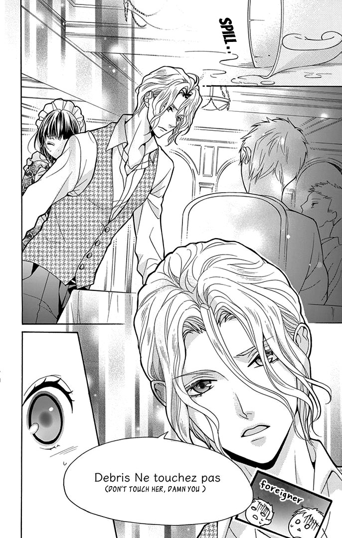 Teito Hatsukoi Shinjuu Chapter 2 page 14 - Chapter 2