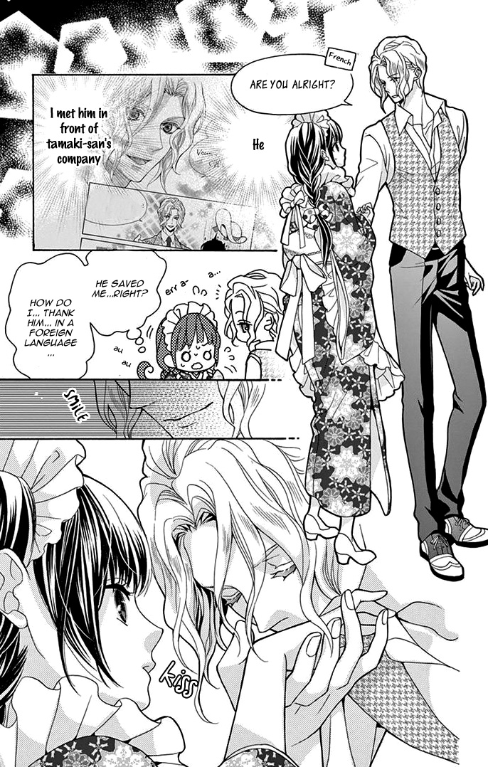 Teito Hatsukoi Shinjuu Chapter 2 page 15 - Chapter 2
