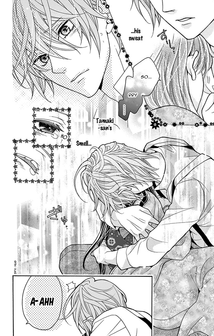 Teito Hatsukoi Shinjuu Chapter 2 page 28 - Chapter 2