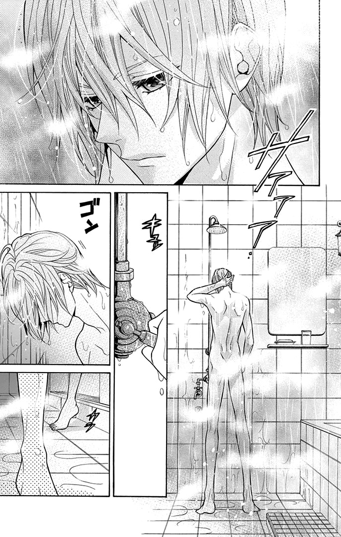 Teito Hatsukoi Shinjuu Chapter 2 page 31 - Chapter 2