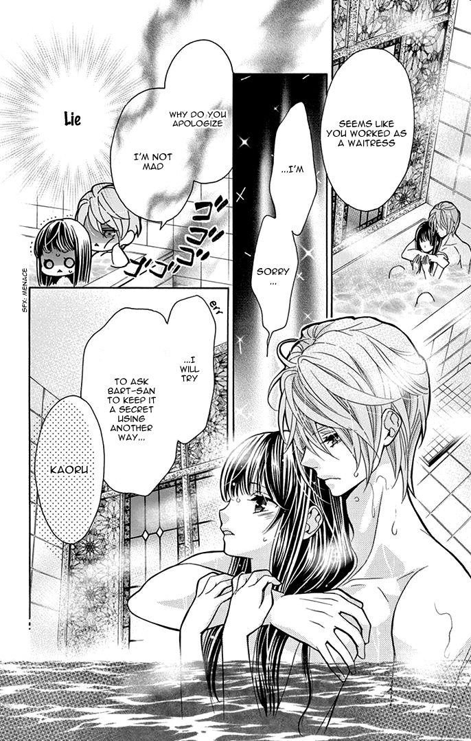 Teito Hatsukoi Shinjuu Chapter 2 page 36 - Chapter 2