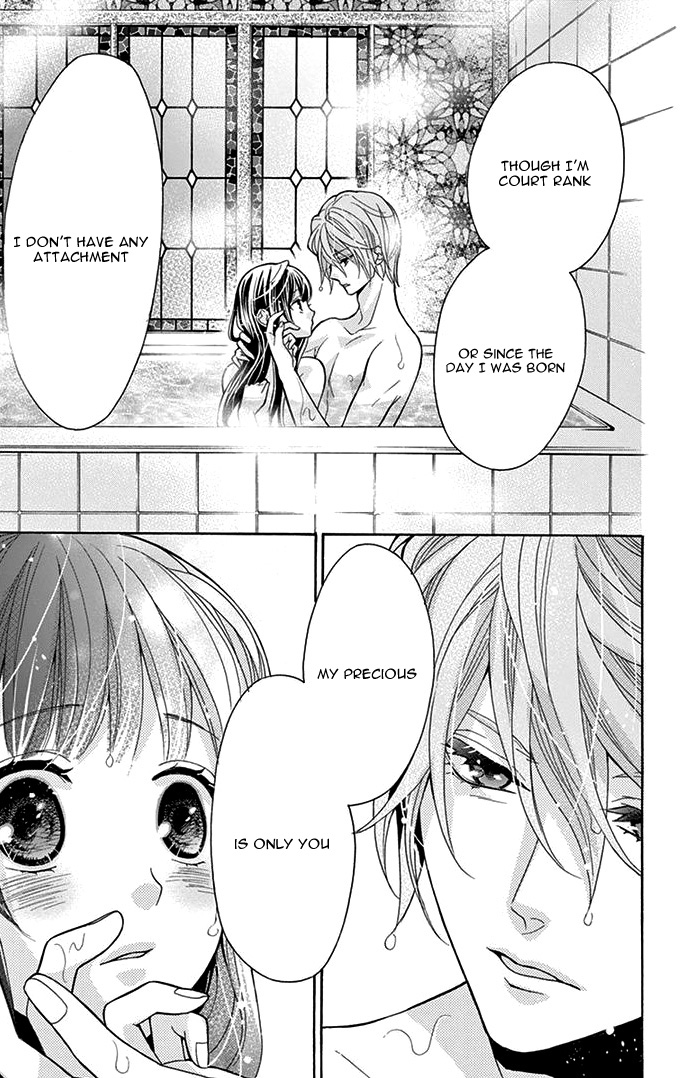 Teito Hatsukoi Shinjuu Chapter 2 page 37 - Chapter 2