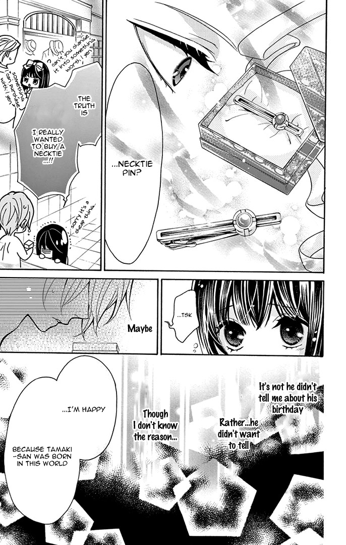 Teito Hatsukoi Shinjuu Chapter 2 page 39 - Chapter 2