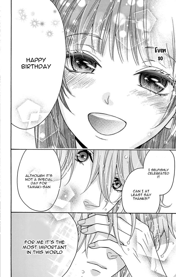 Teito Hatsukoi Shinjuu Chapter 2 page 40 - Chapter 2