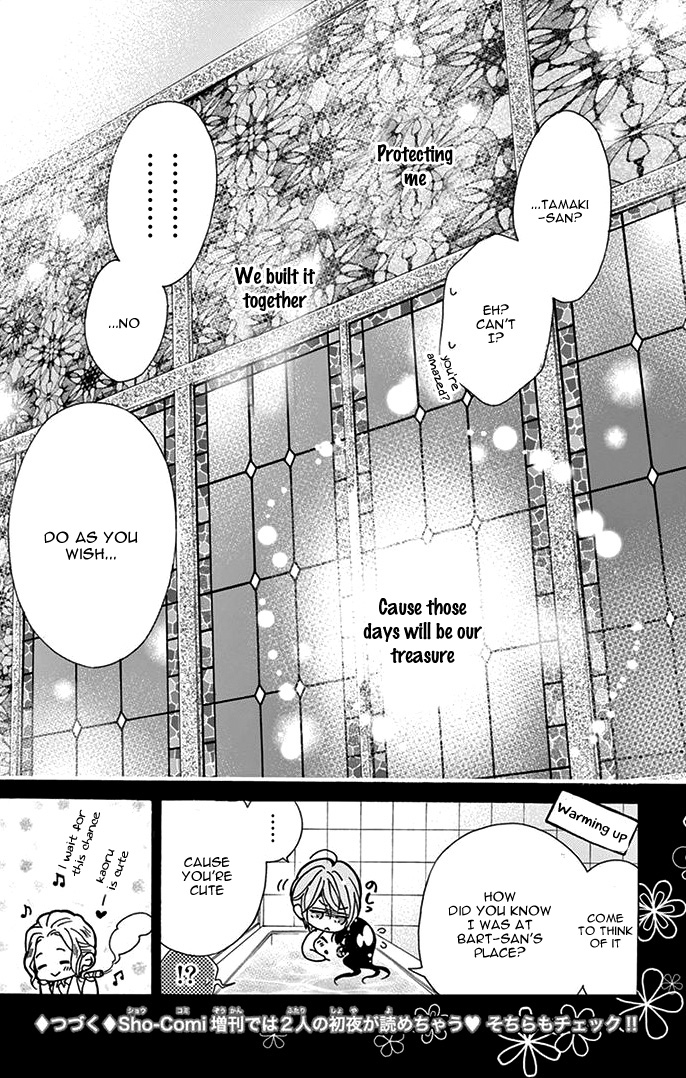 Teito Hatsukoi Shinjuu Chapter 2 page 41 - Chapter 2