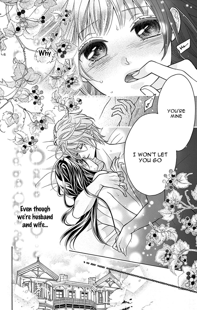 Teito Hatsukoi Shinjuu Chapter 2 page 8 - Chapter 2