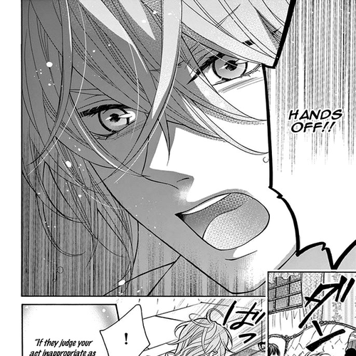 Teito Hatsukoi Shinjuu Chapter 2 cover