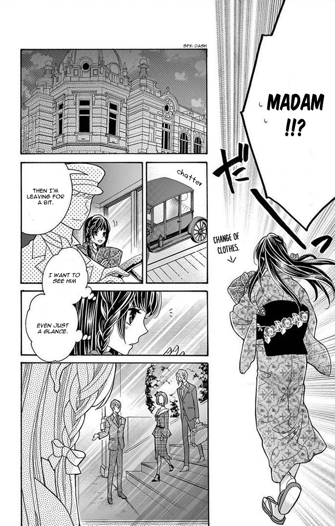 Teito Hatsukoi Shinjuu Chapter 3 page 12 - Chapter 3