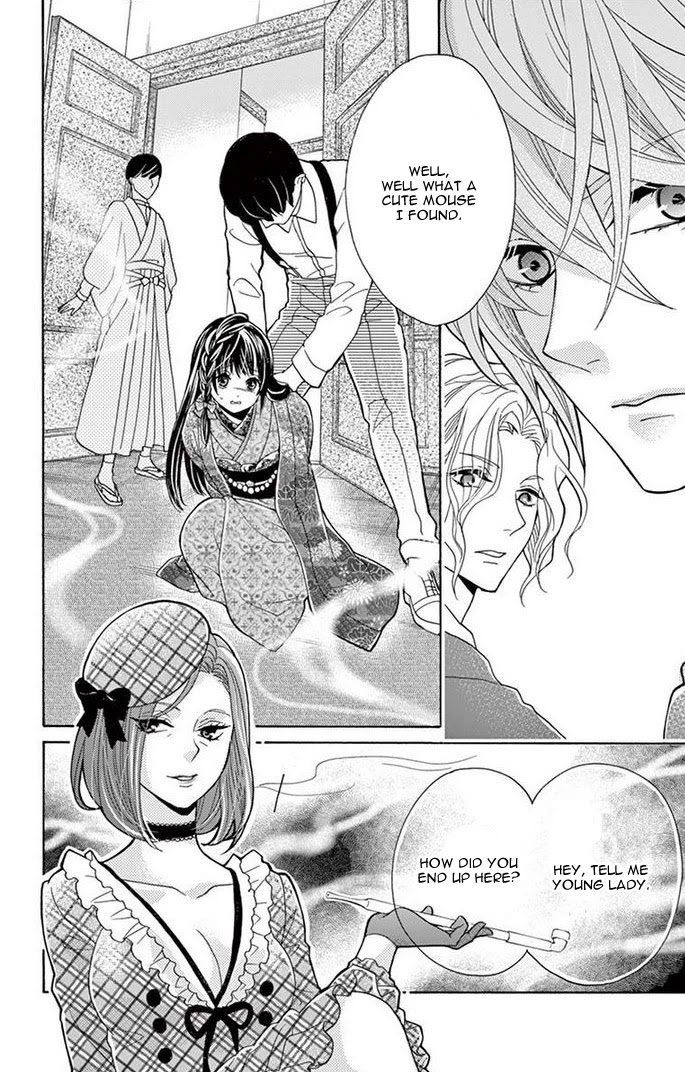Teito Hatsukoi Shinjuu Chapter 3 page 16 - Chapter 3