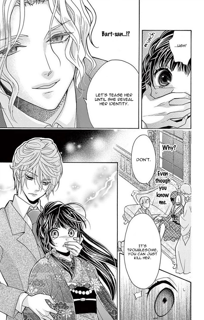 Teito Hatsukoi Shinjuu Chapter 3 page 19 - Chapter 3