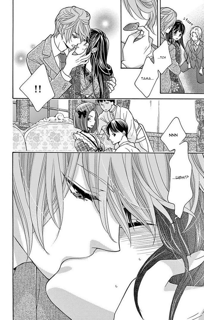 Teito Hatsukoi Shinjuu Chapter 3 page 20 - Chapter 3