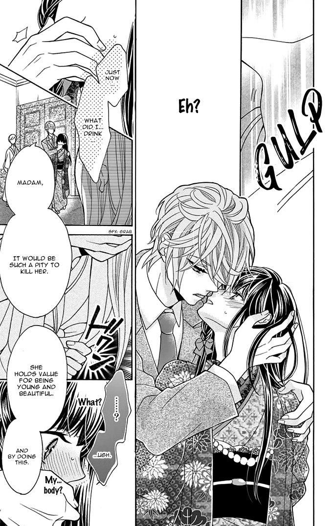 Teito Hatsukoi Shinjuu Chapter 3 page 21 - Chapter 3