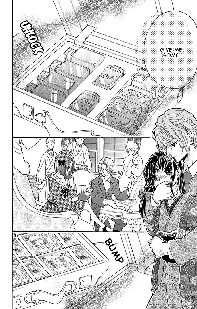 Teito Hatsukoi Shinjuu Chapter 3 page 24 - Chapter 3