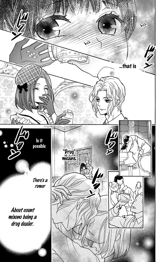 Teito Hatsukoi Shinjuu Chapter 3 page 25 - Chapter 3
