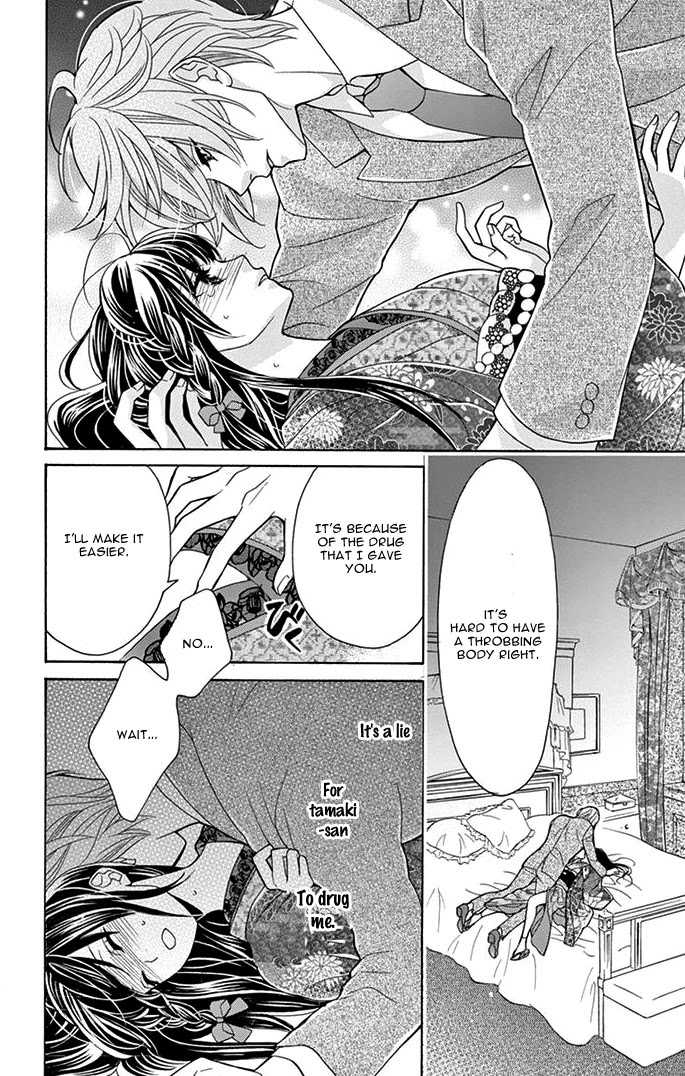 Teito Hatsukoi Shinjuu Chapter 3 page 30 - Chapter 3