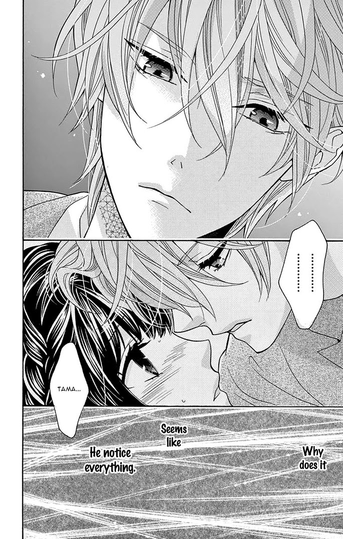 Teito Hatsukoi Shinjuu Chapter 3 page 35 - Chapter 3