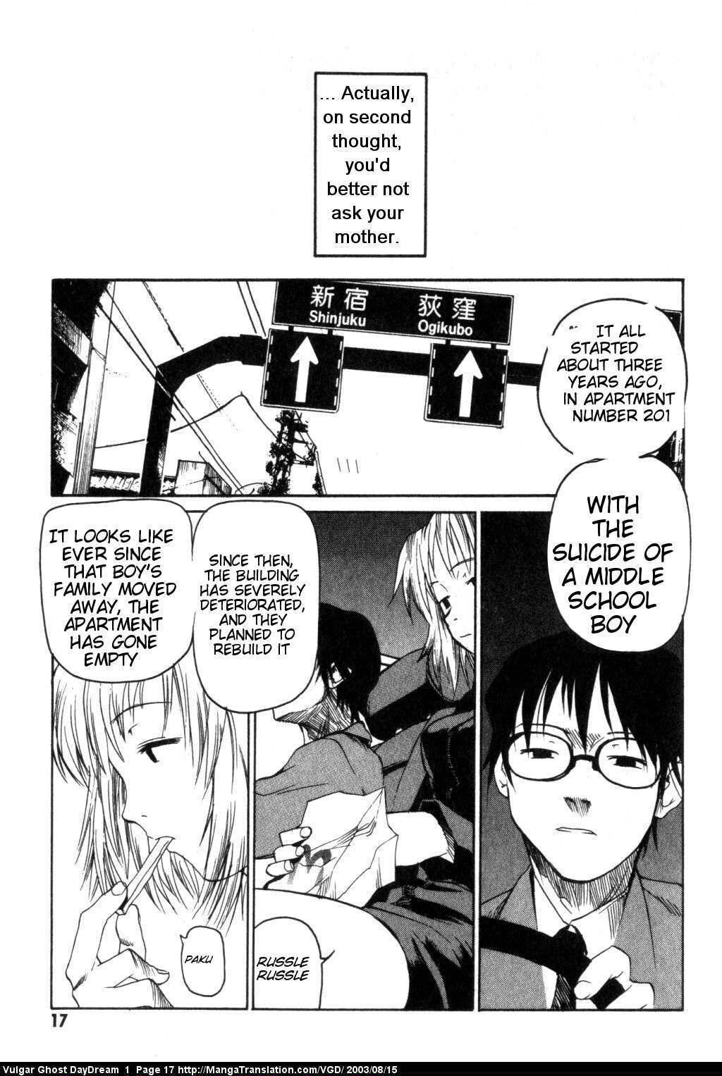 Teizokurei Daydream Chapter 1 page 18 - Chapter 1: Hanging Mansion