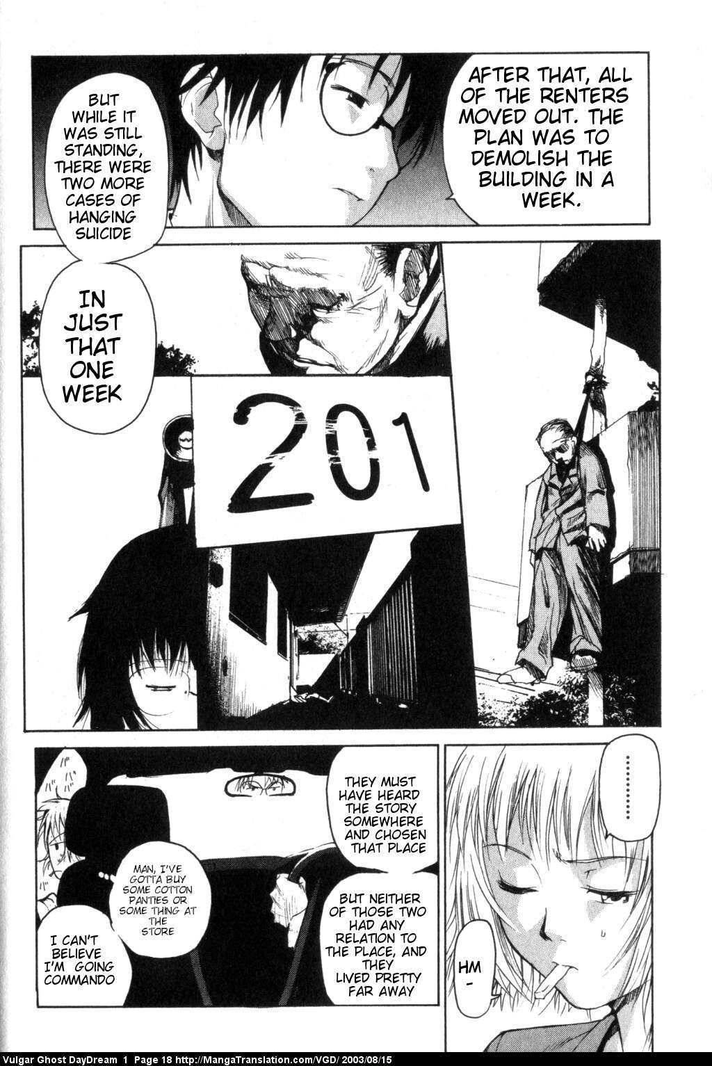 Teizokurei Daydream Chapter 1 page 19 - Chapter 1: Hanging Mansion
