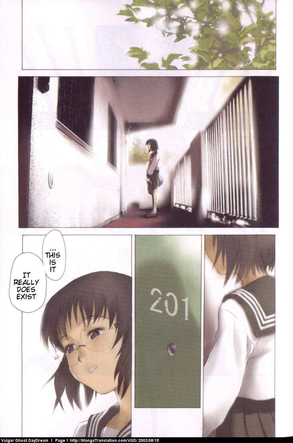 Teizokurei Daydream Chapter 1 page 2 - Chapter 1: Hanging Mansion