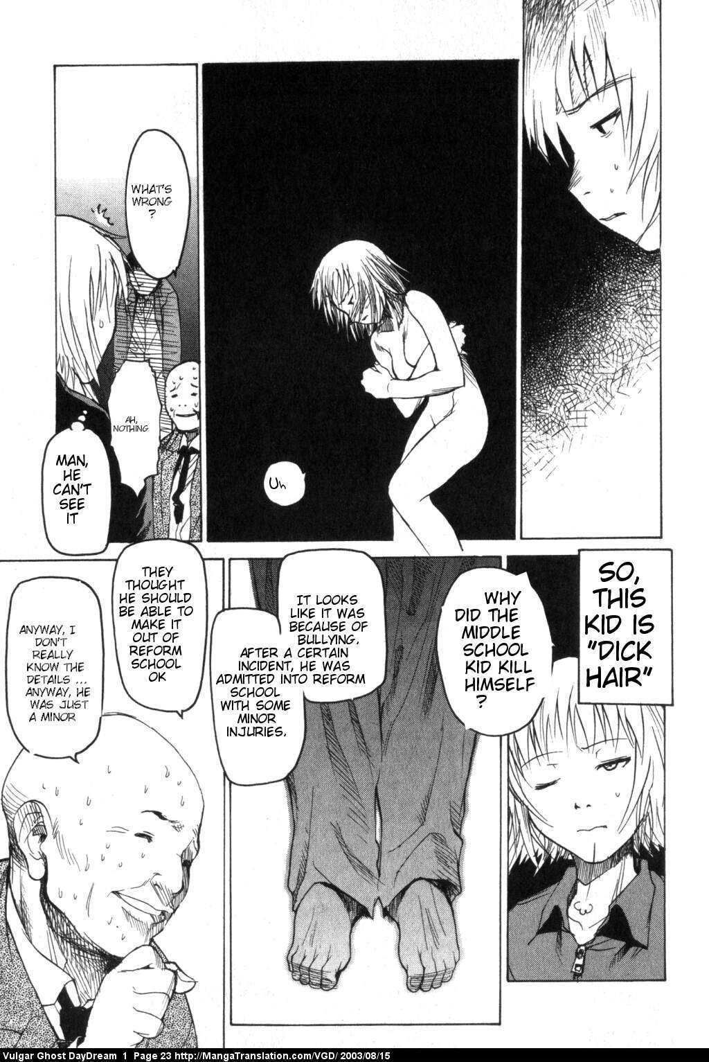 Teizokurei Daydream Chapter 1 page 24 - Chapter 1: Hanging Mansion