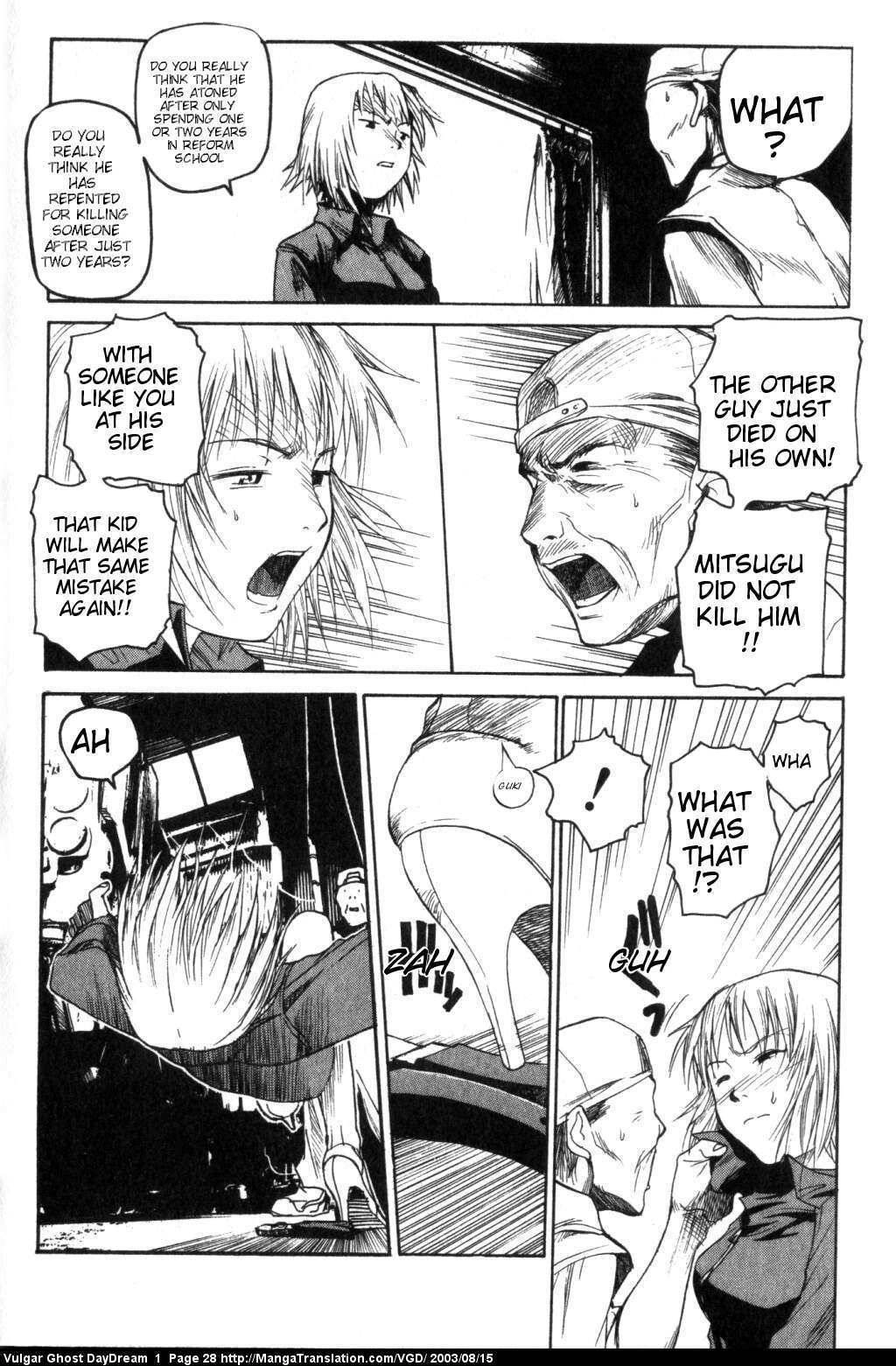 Teizokurei Daydream Chapter 1 page 29 - Chapter 1: Hanging Mansion