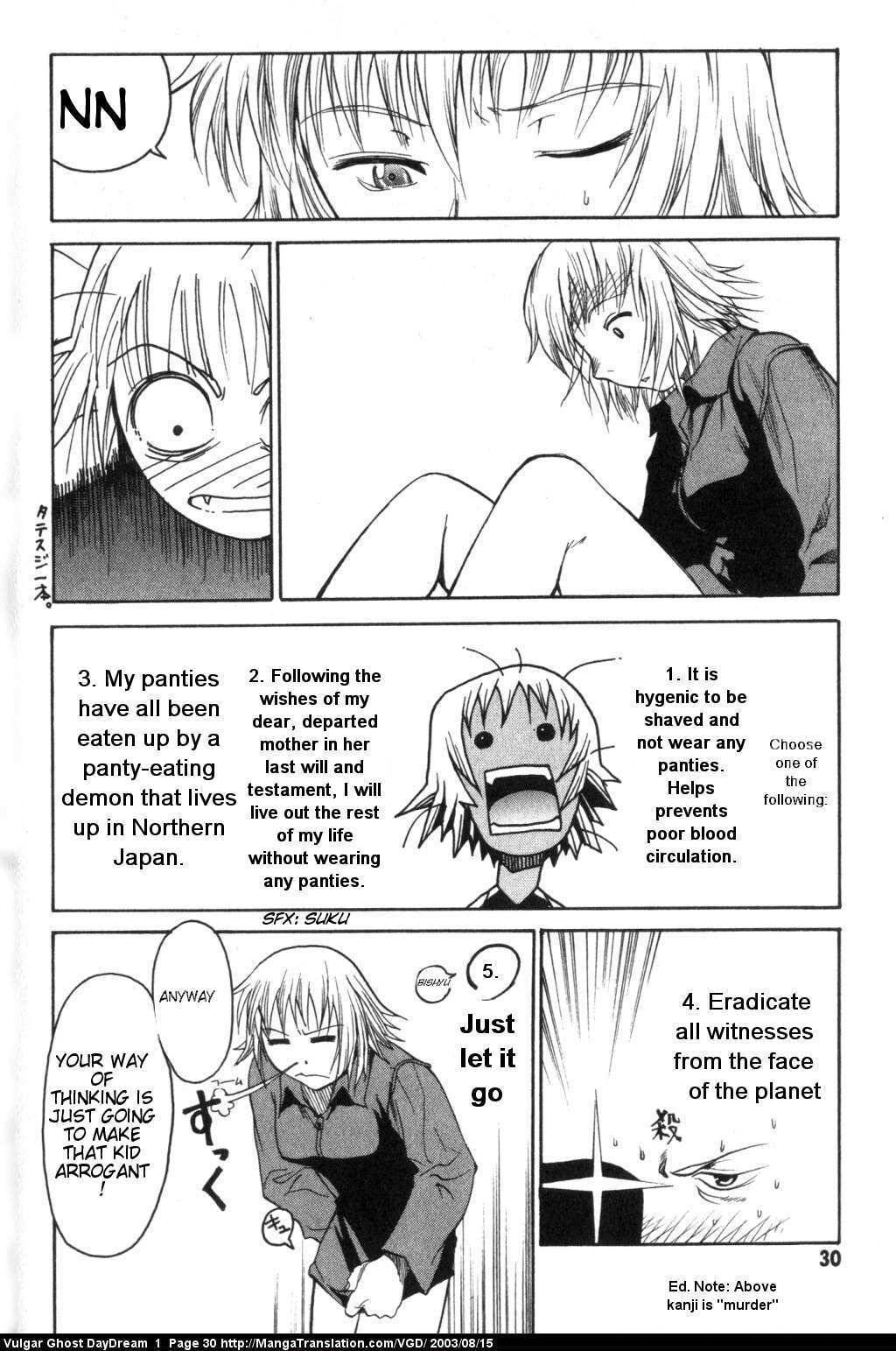 Teizokurei Daydream Chapter 1 page 31 - Chapter 1: Hanging Mansion