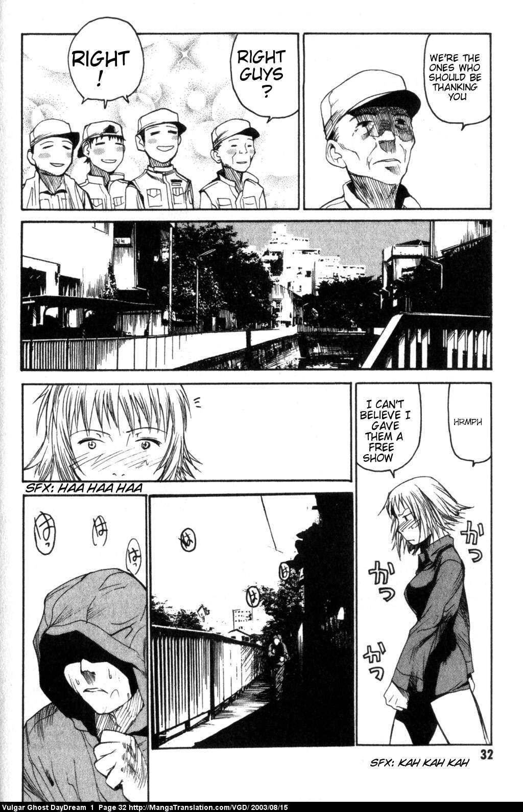 Teizokurei Daydream Chapter 1 page 33 - Chapter 1: Hanging Mansion