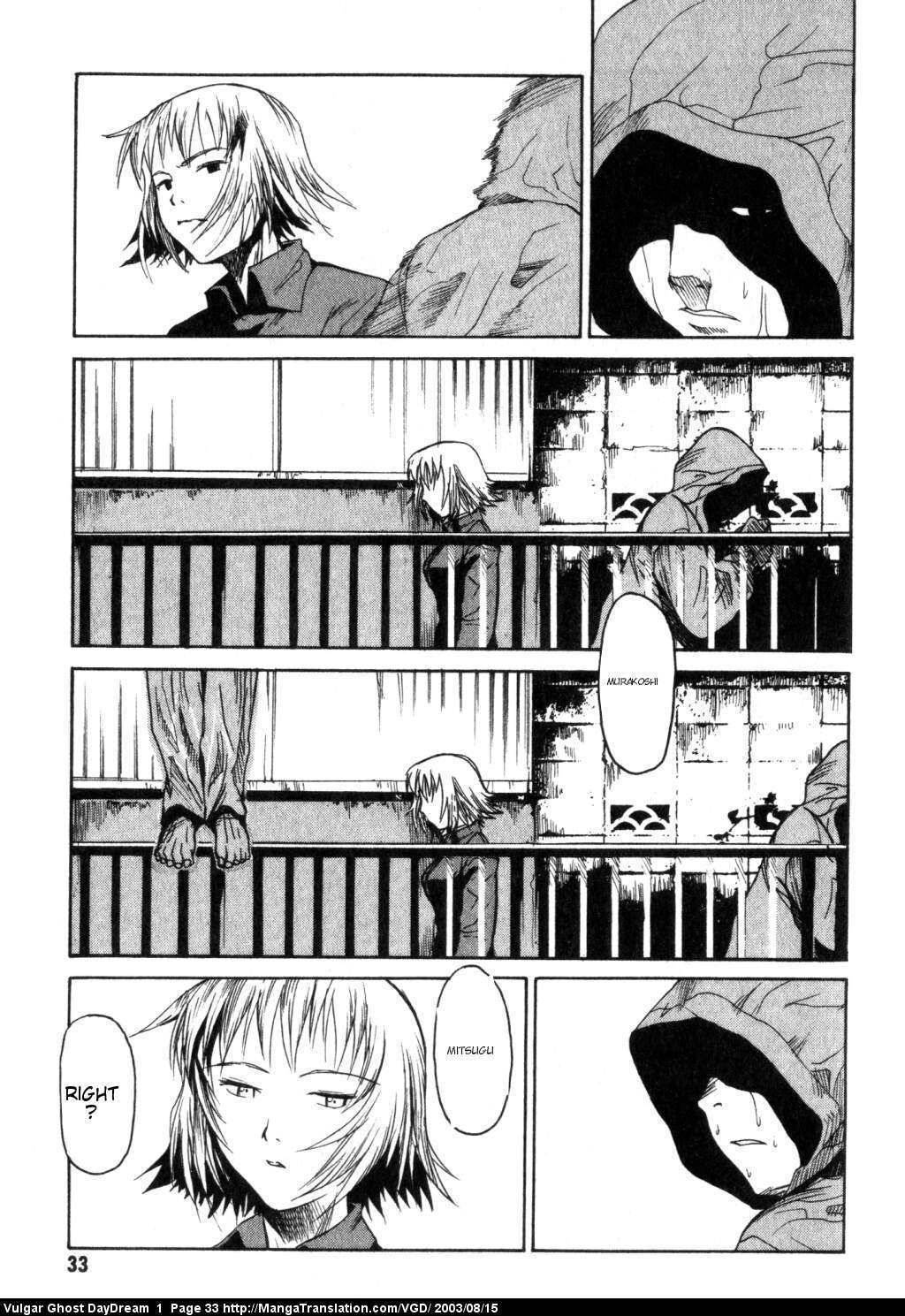 Teizokurei Daydream Chapter 1 page 34 - Chapter 1: Hanging Mansion