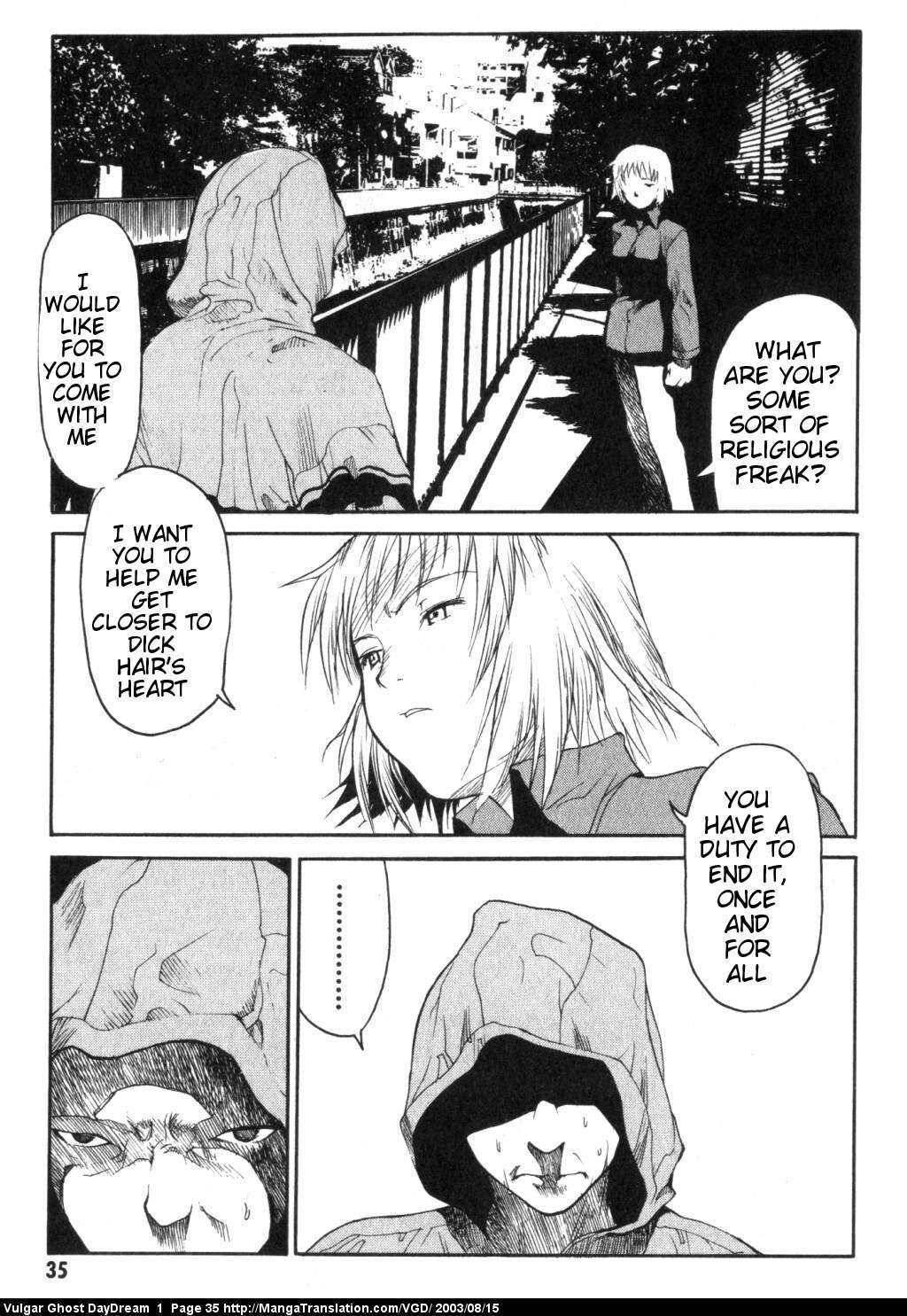 Teizokurei Daydream Chapter 1 page 36 - Chapter 1: Hanging Mansion