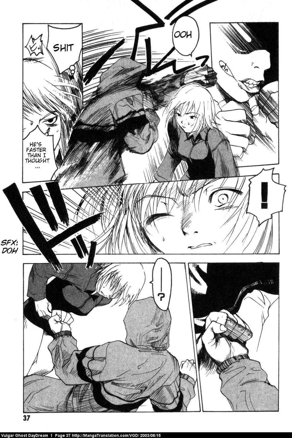 Teizokurei Daydream Chapter 1 page 38 - Chapter 1: Hanging Mansion
