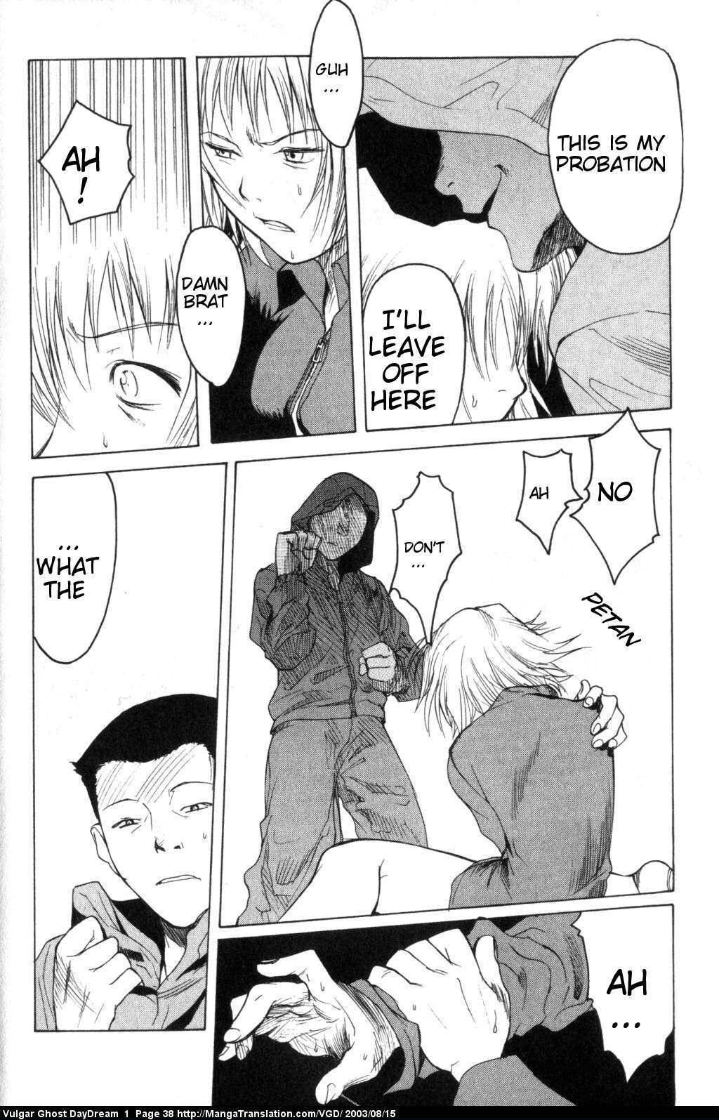 Teizokurei Daydream Chapter 1 page 39 - Chapter 1: Hanging Mansion