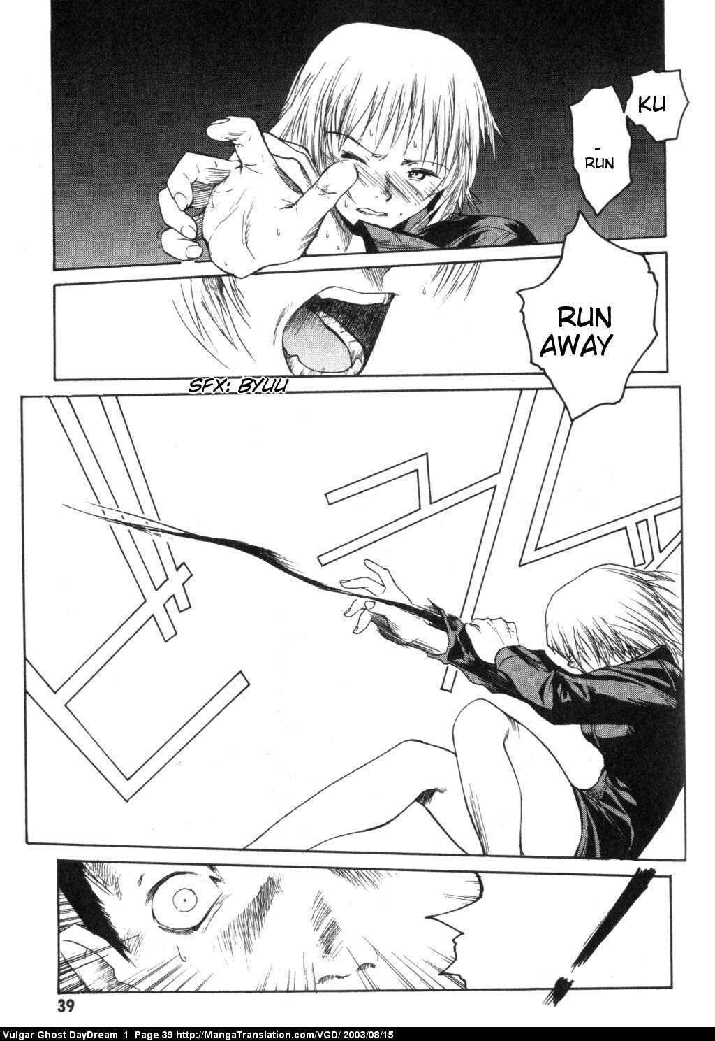 Teizokurei Daydream Chapter 1 page 40 - Chapter 1: Hanging Mansion
