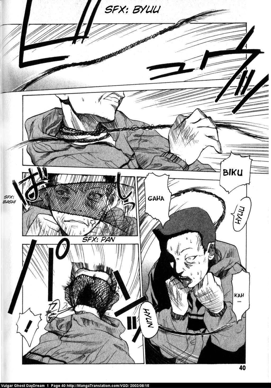 Teizokurei Daydream Chapter 1 page 41 - Chapter 1: Hanging Mansion