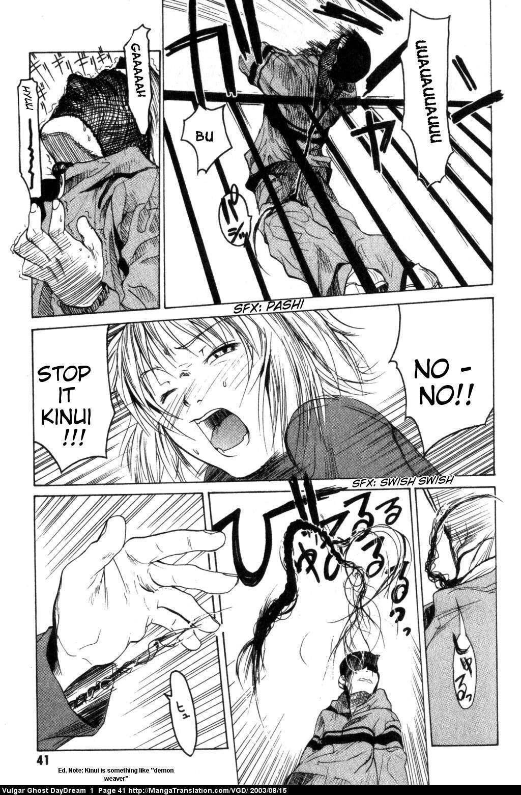 Teizokurei Daydream Chapter 1 page 42 - Chapter 1: Hanging Mansion