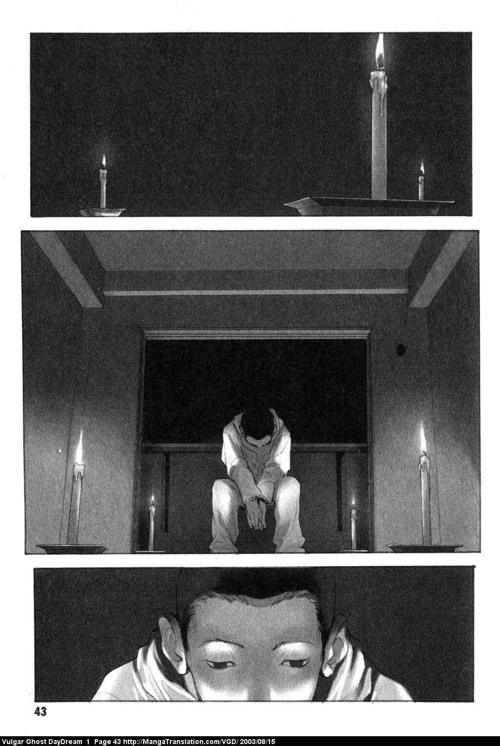 Teizokurei Daydream Chapter 1 page 44 - Chapter 1: Hanging Mansion