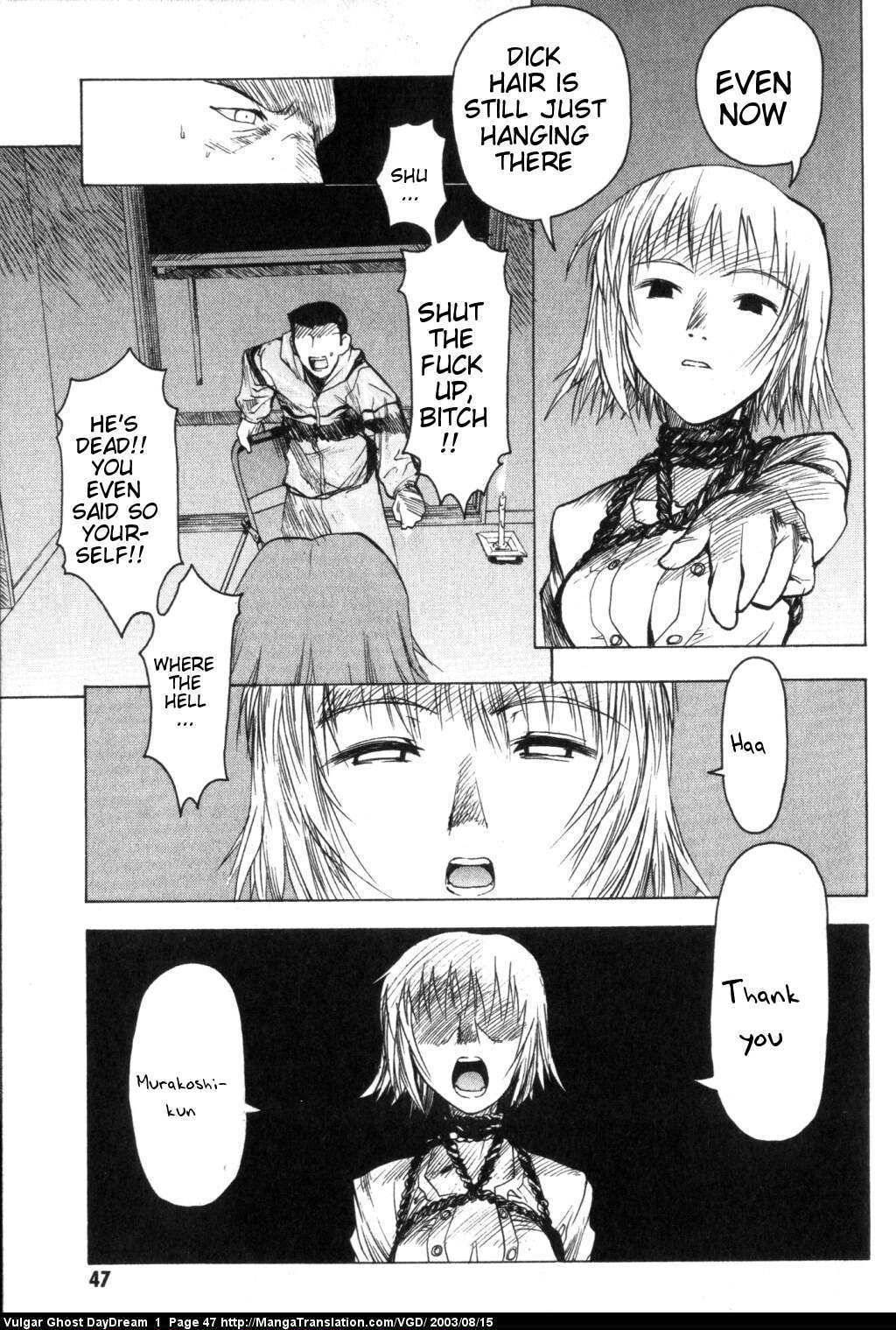 Teizokurei Daydream Chapter 1 page 48 - Chapter 1: Hanging Mansion