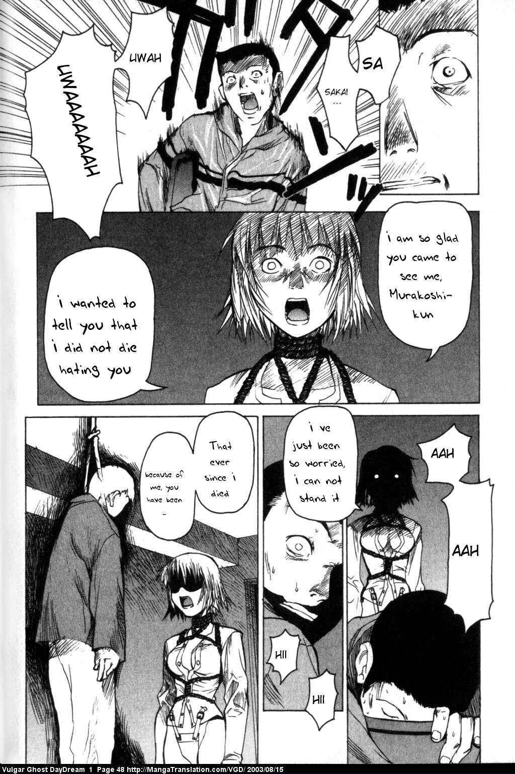 Teizokurei Daydream Chapter 1 page 49 - Chapter 1: Hanging Mansion