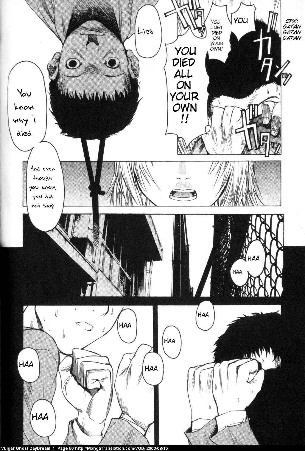 Teizokurei Daydream Chapter 1 page 51 - Chapter 1: Hanging Mansion