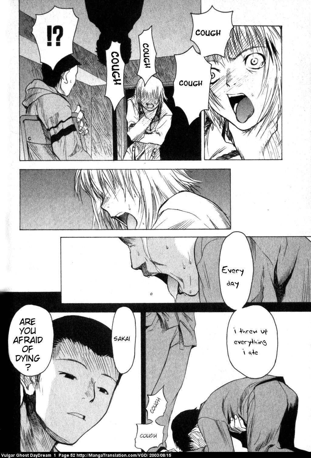 Teizokurei Daydream Chapter 1 page 53 - Chapter 1: Hanging Mansion