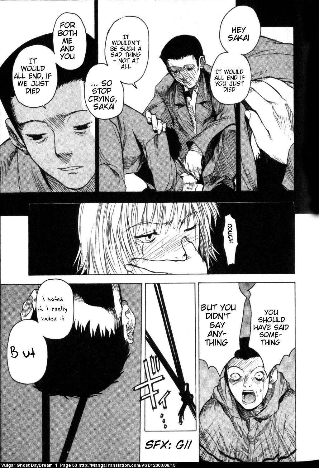 Teizokurei Daydream Chapter 1 page 54 - Chapter 1: Hanging Mansion