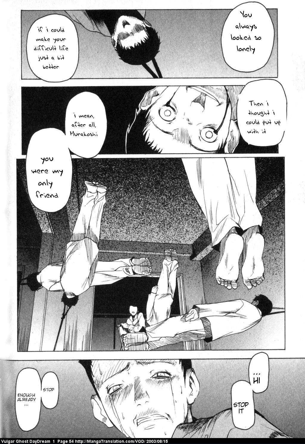 Teizokurei Daydream Chapter 1 page 55 - Chapter 1: Hanging Mansion