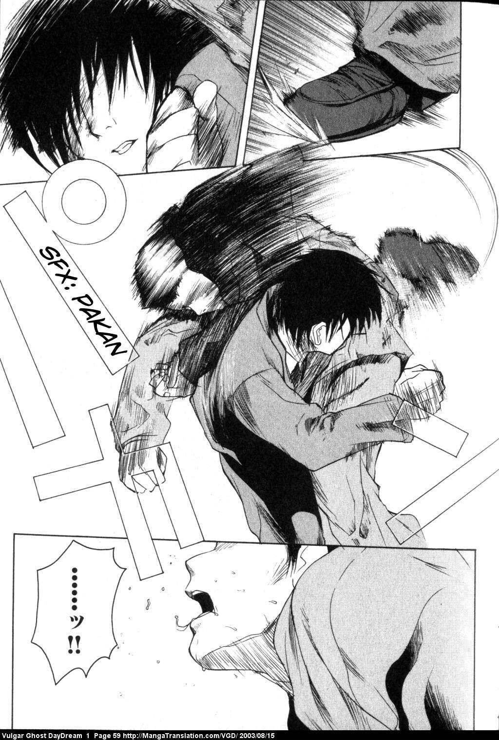 Teizokurei Daydream Chapter 1 page 60 - Chapter 1: Hanging Mansion