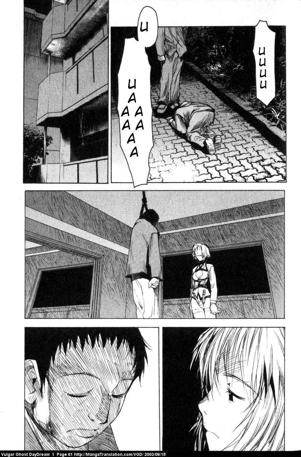 Teizokurei Daydream Chapter 1 page 62 - Chapter 1: Hanging Mansion